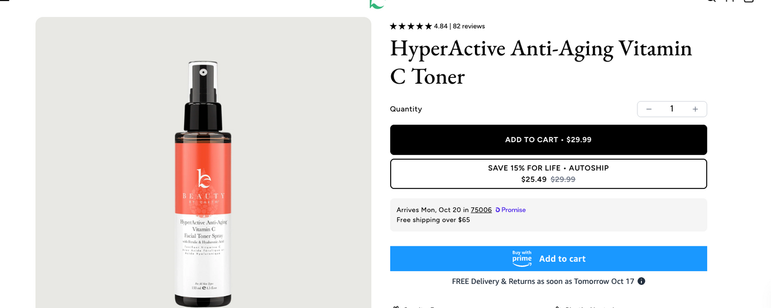 TEST A: Quantity Picker