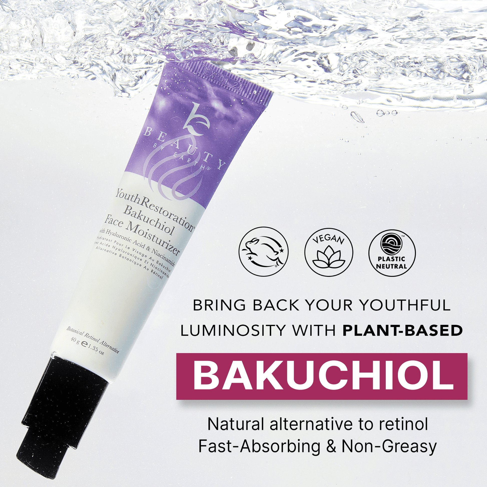Tube of skincare product with Bakuchiol on a light background