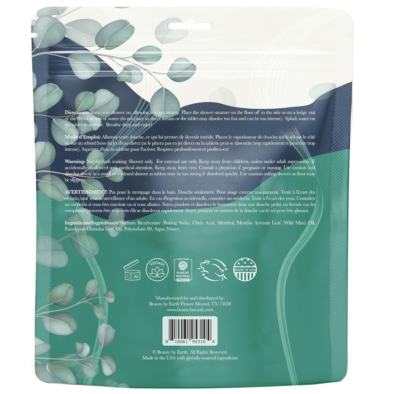 behind-packaging